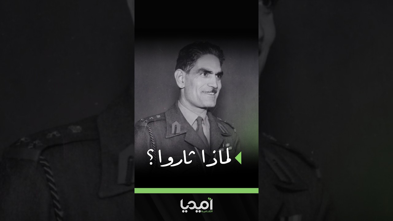 عبد الكريم قاسم.. طف مكتئب و