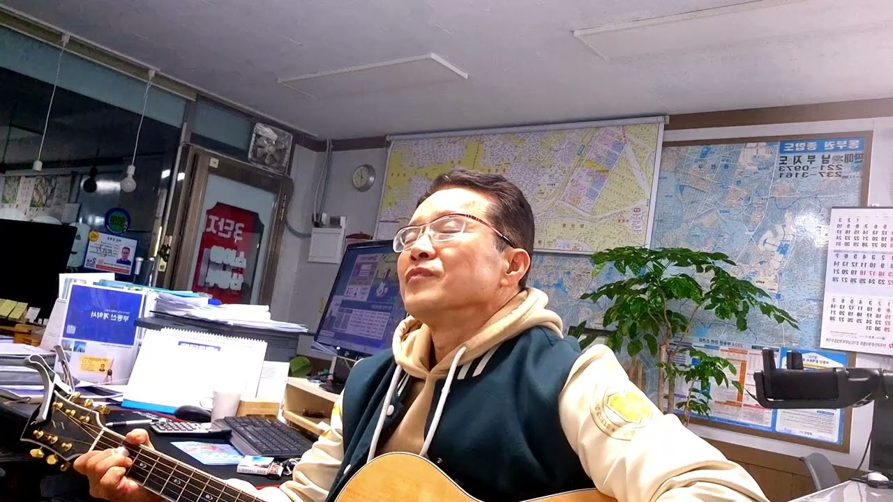 내이름아시죠(56)(장민호)