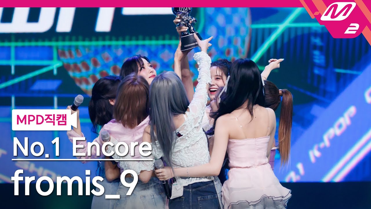 [MPD직캠] 프로미스나인 1위 앵콜 직캠 4K 'Stay This Way' (fromis_9 FanCam No.1 Encore) | @MCOUNTDOWN_2022.7.7