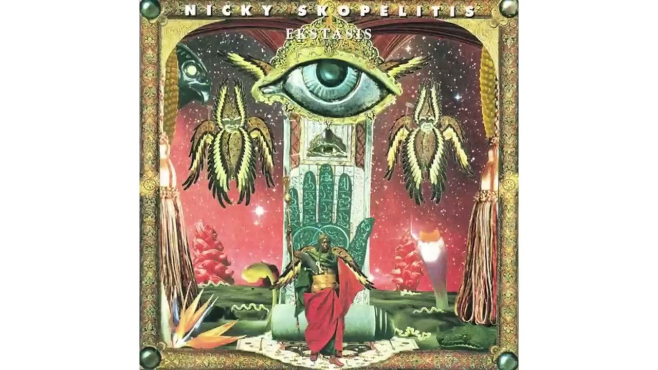🪐NICKY SKOPELITIS: Ekstasis (1993 FULL ALBUM)