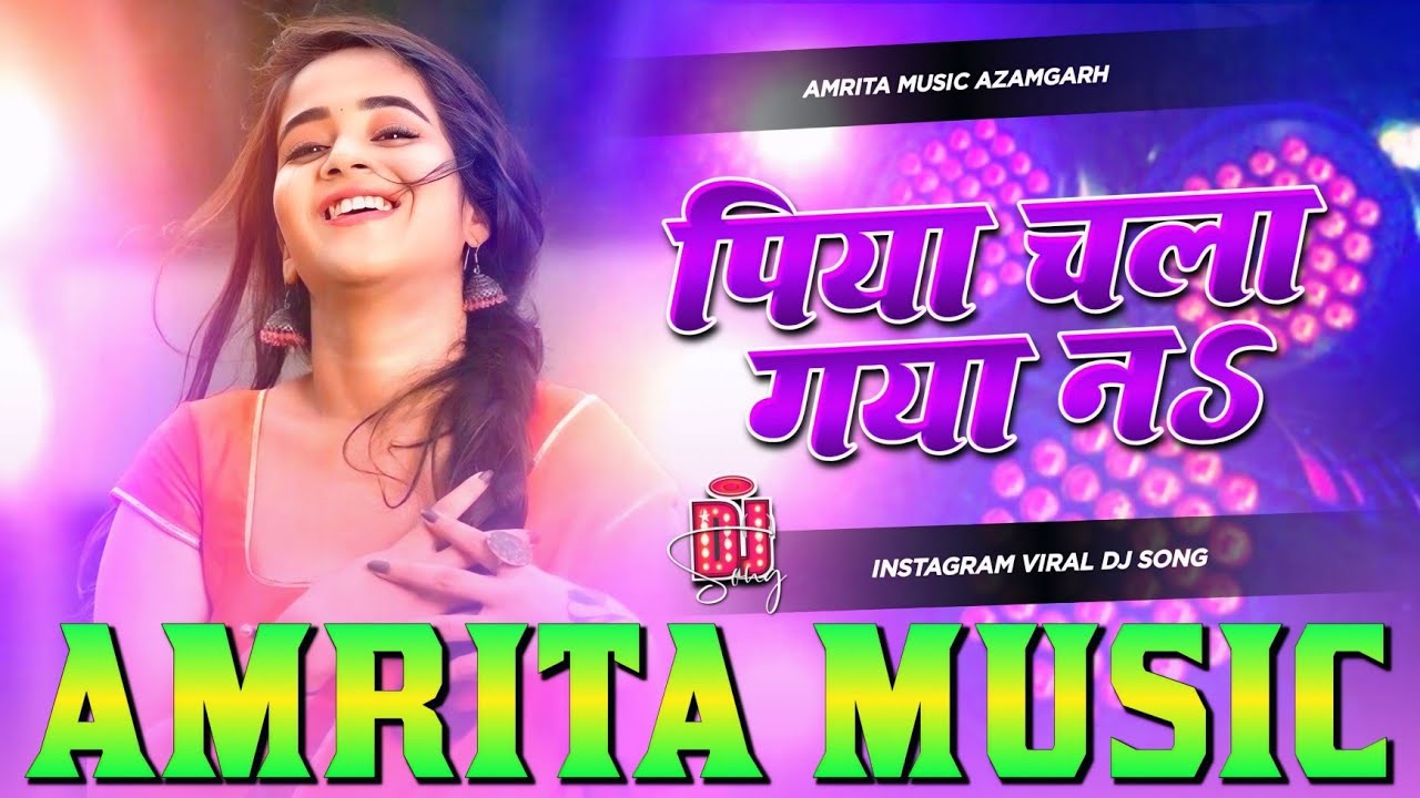 Piya Chala Gaya Na Dj Remix Omkar Prince Desi Bhojpuri Song Gale Dal Ke Janjiriya Piya Chala Gaya Na