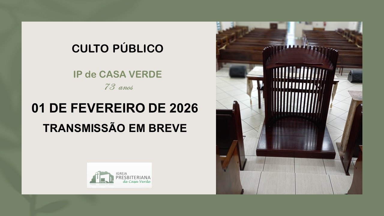 CULTO SOLENE MATEUS 7.1-6 | NÃO DEVEMOS JULGAR O NOSSO PRÓXIMO | PR. ELISEU LIMA