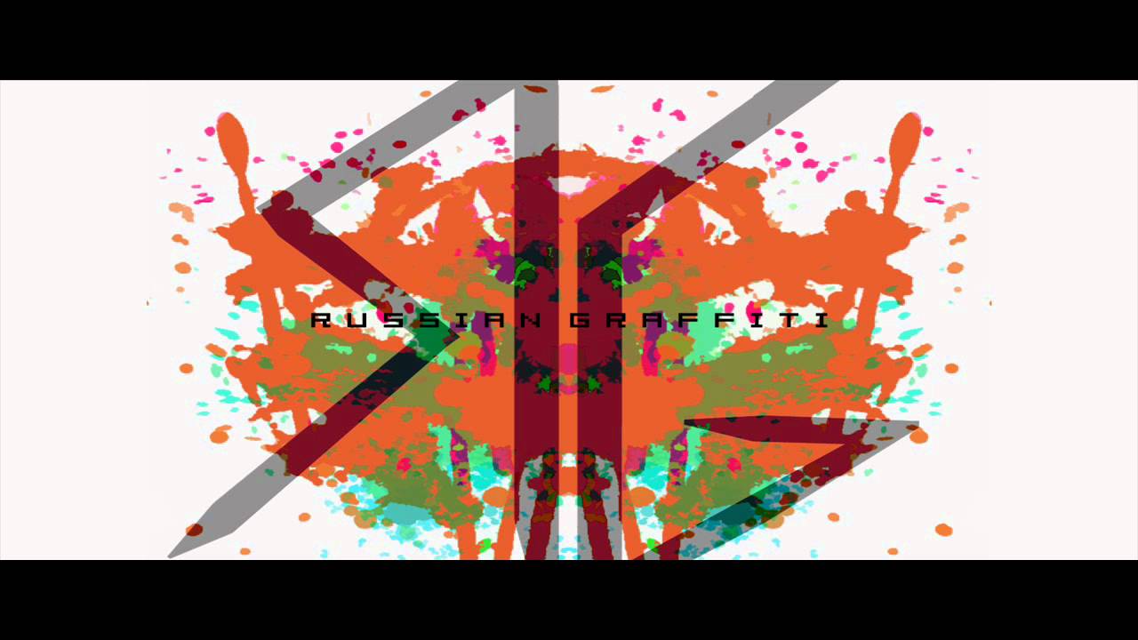 DEV - Bass Down Low (Russian Graffiti Dubstep Remix) Full Version!