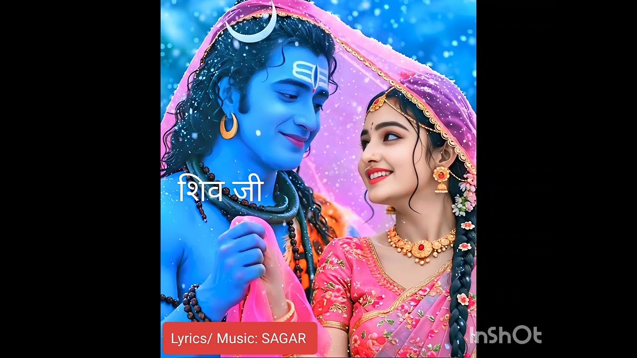 Shiv Ji #shiv #शिवभजन #trending #popular #bhajan #bhakti #viral #newbhajan #2026 