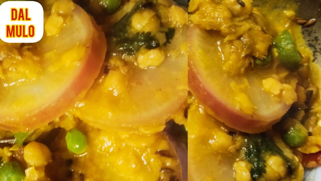 মুলো  দিয়ে ডাল  ছড়া/NoonionNogarlic @swadbadalerranna# ডালমুলো 