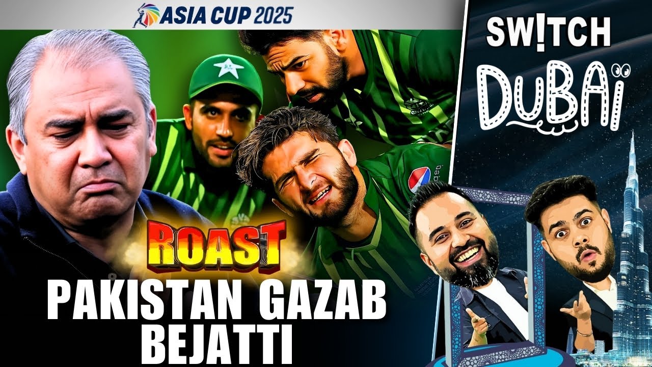 Asia Cup 2025 | ROAST | Pakistan Apni hi Bezzati baar-baar karwata hai! Cricket | Mohsin Naqvi
