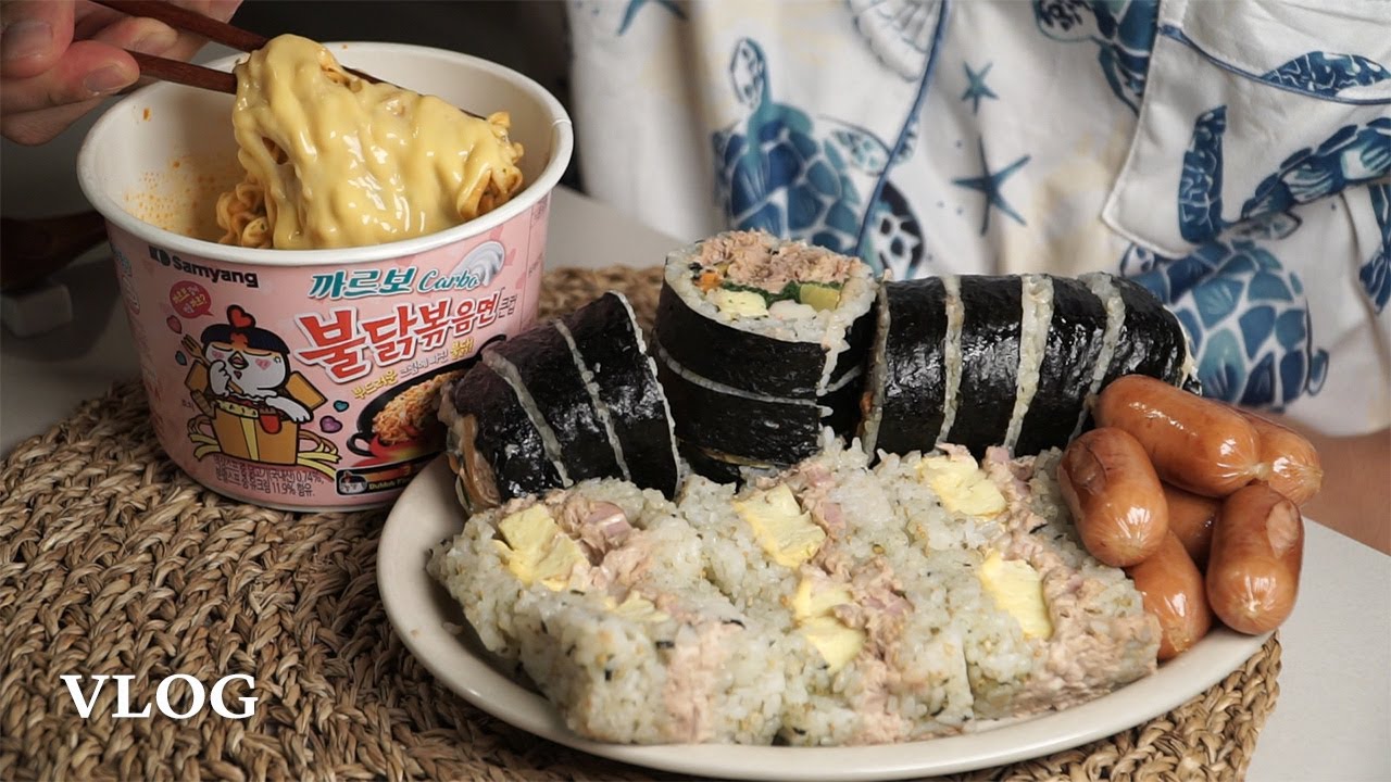 입터진 배달집밥먹방 • 불닭볶음면, 쯔란윙봉, KFC 트러플 치르르 치킨,  디델리 떡볶이 • 브이로그