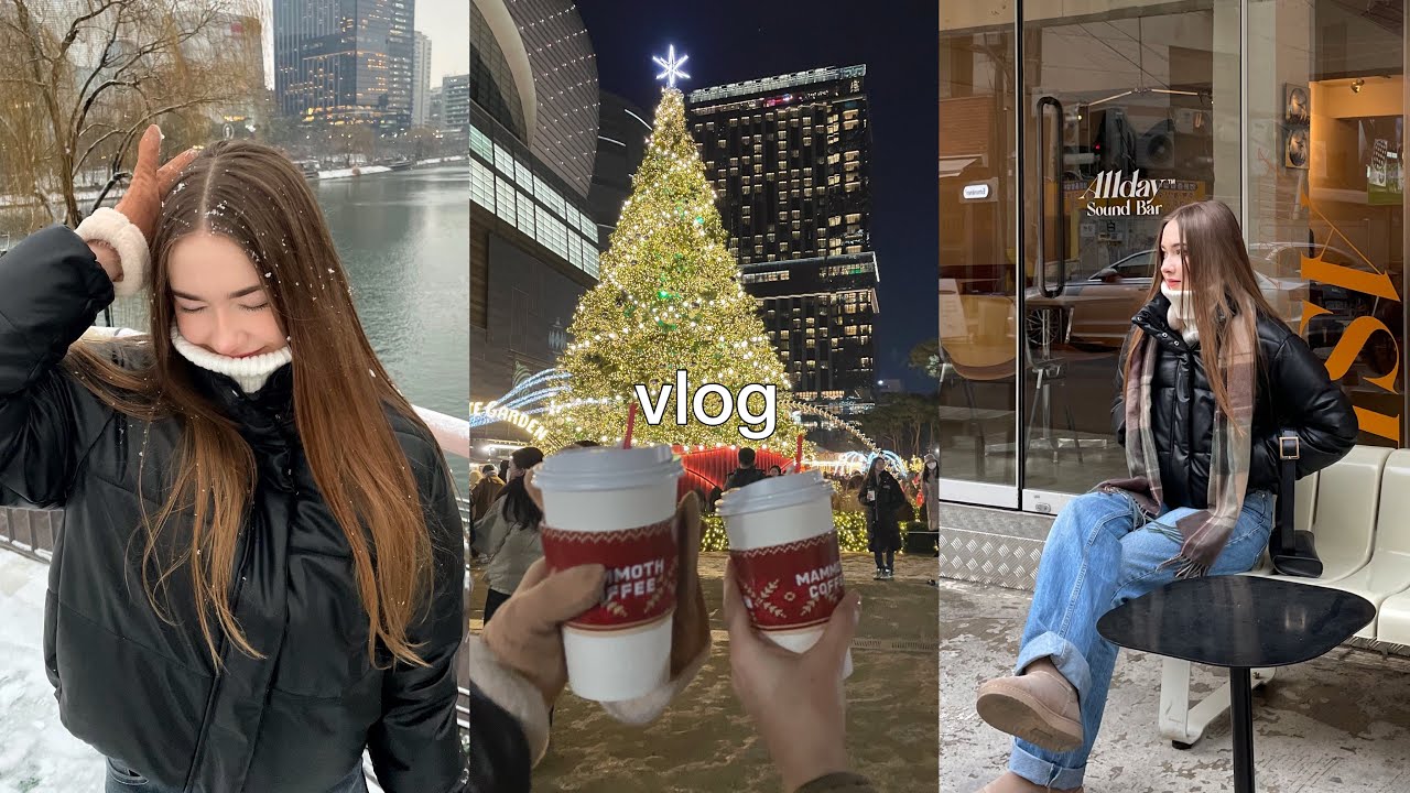 •vlog• моя жизнь в Корее, Рождество в Корее🎄