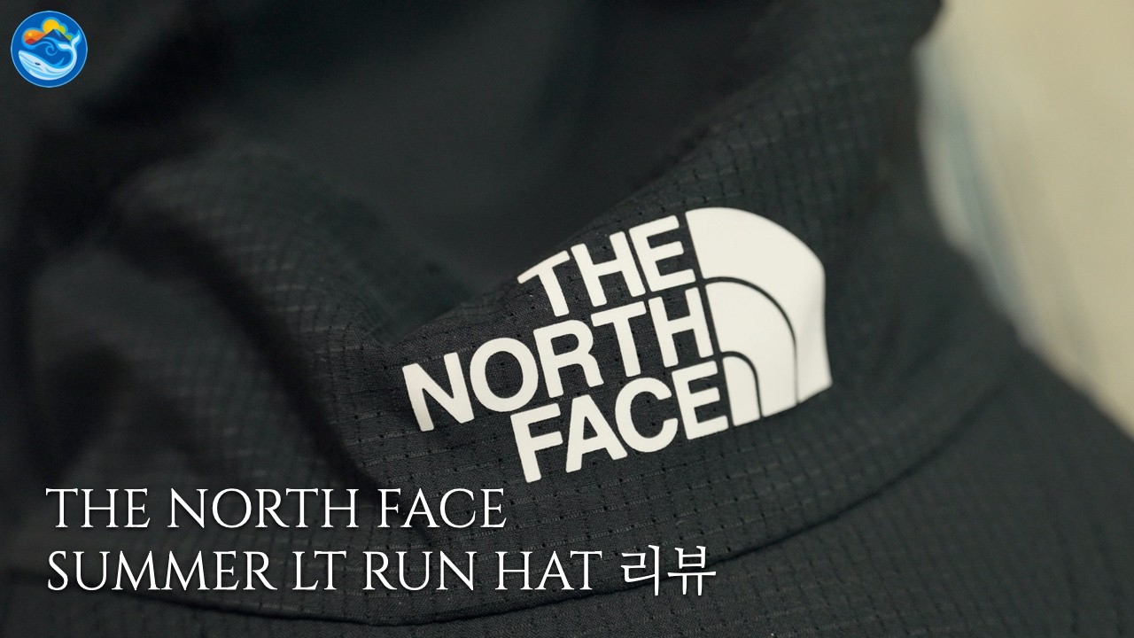 FlashDry 기술이 적용된 여름 모자 사용기 | 노스페이스 Summer LT Run Hat 리뷰
