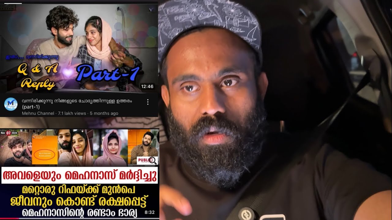 Rifa Life ?? Mehnaz Mehnu !!!