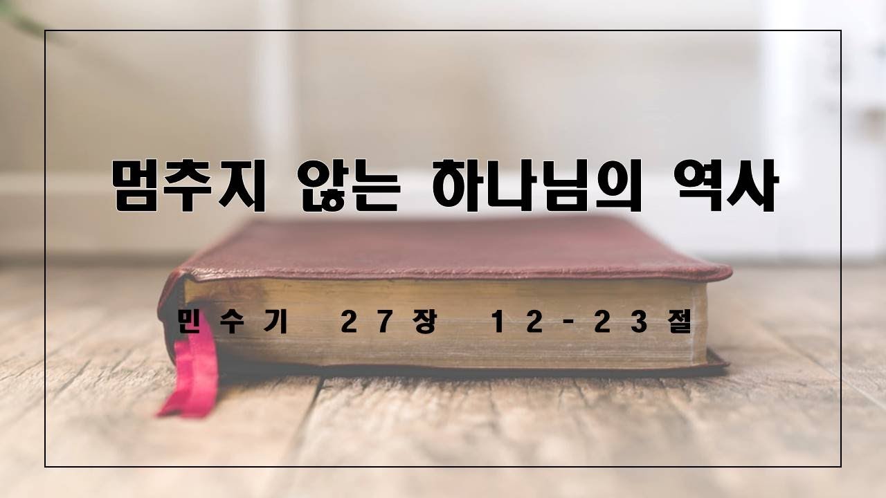 [26.01.14] 민