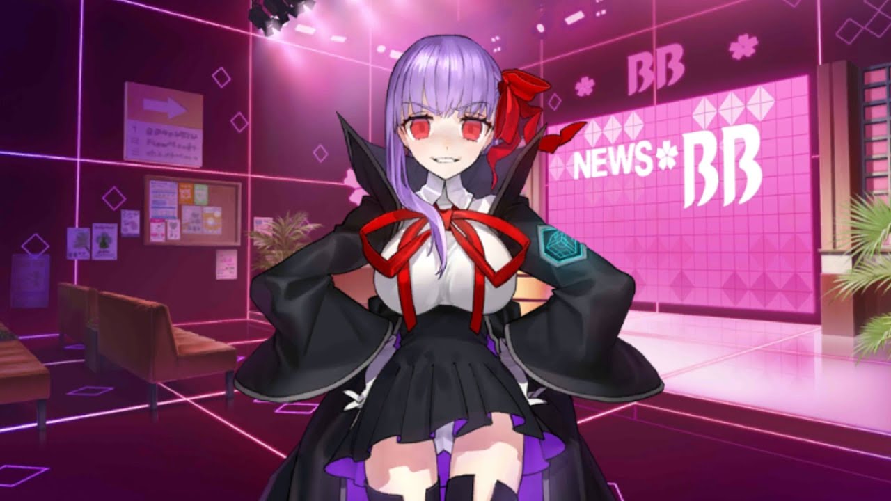 Fate/Grand Order - BB Channel(Cover)