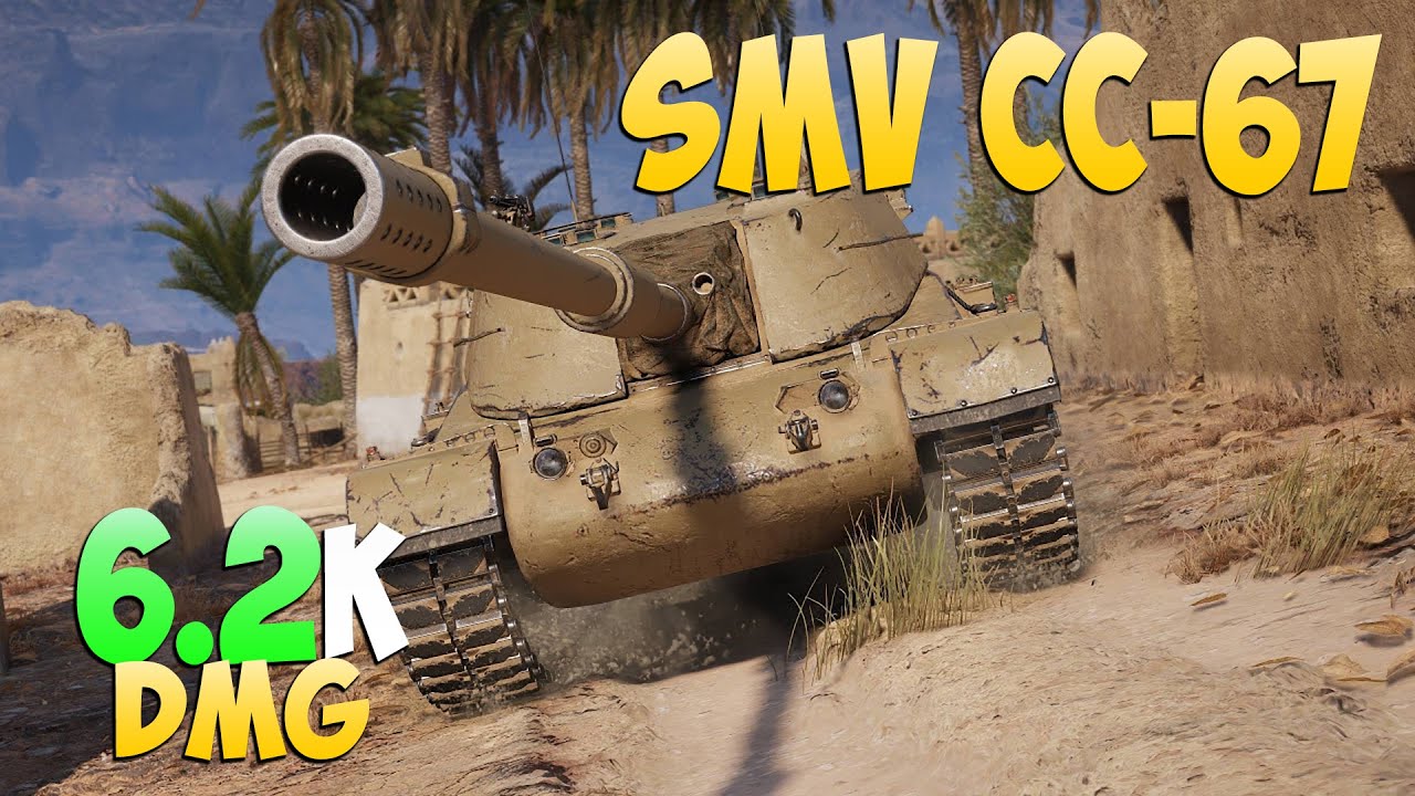 SMV CC-67 - 7 Kills 6.2K DMG - Послушный! - Мир Танков