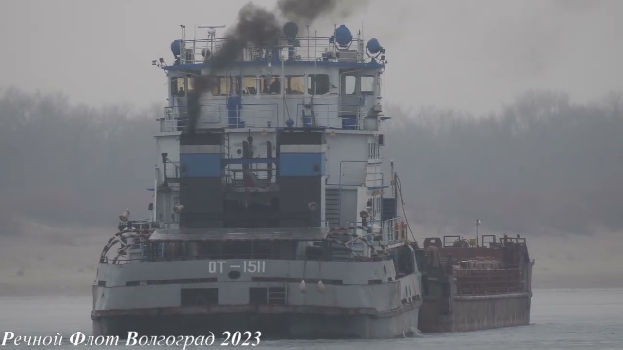 От 1511 на Волге становится на якорь на Красноармейском рейде