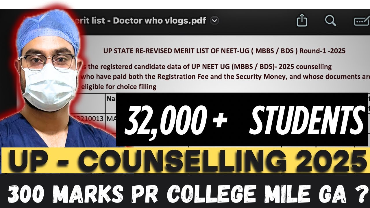 FINAL CUTOFF NEET 2025 || BELOW 300 is MBBS POSSIBLE IN Uttar Pradesh || NEET 2025 counselling