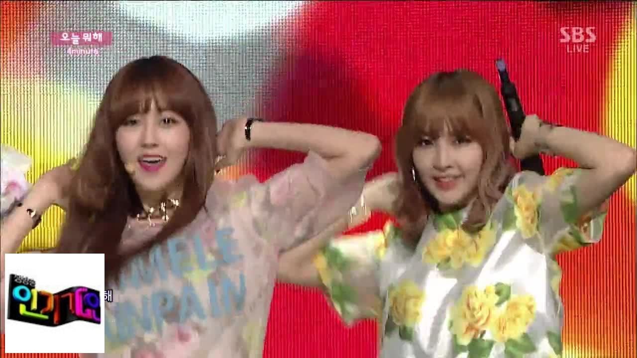 [4 минуты] - Что ты делаешь сегодня @ Inkigayo 140406
