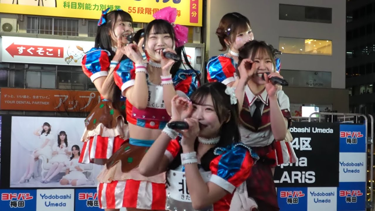 260114新生24区『FaveZone in ヨドバシ梅田』