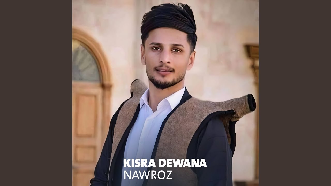 Law Sharaba Bom Teka