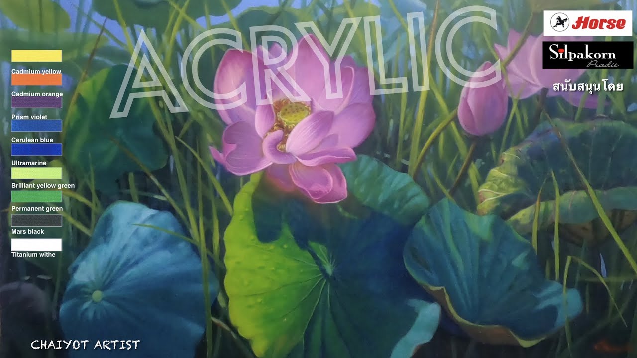 EP:3 5Tip Acrylic Painting lotus flower 5ทริคในการเขียนดอกบัวเหมือนจริง