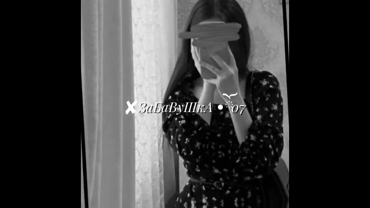 ❣️ новая 🌺 цыганская 🙌🏻 песня 🍃2025🦋 тэу 🐍 песню 🗣️ ищют ❤️ все 🥀 шу 🫀 подписка 🙌🏻 зор 🐍тути ❣️бах