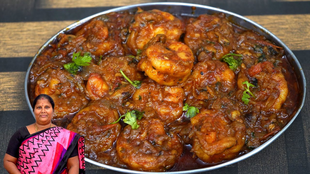 ஹோட்டல் சுவையில் மிஞ்சும் இறால் கிரேவிய இப்படி செஞ்சு பாருங்க 👌💕IRAL FRY/PRAWN FRY/PRAWN GRAVY