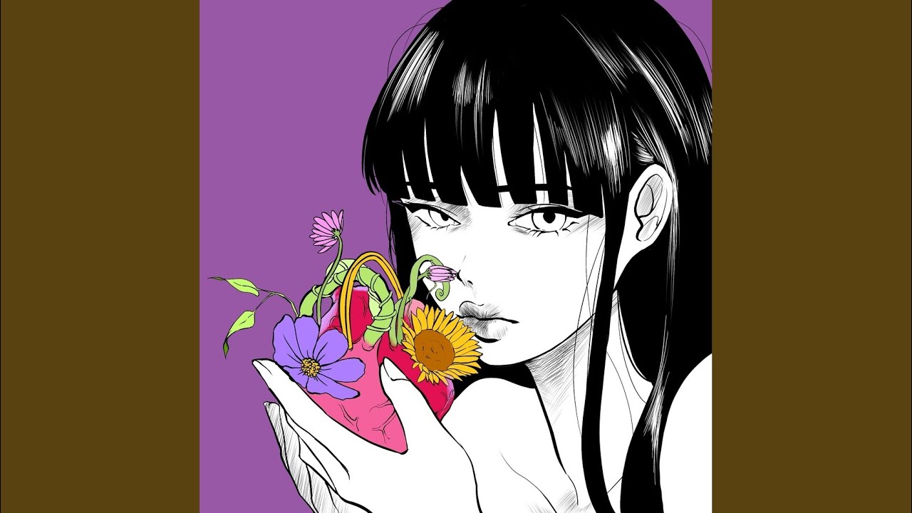잔향 (feat. floryy, 키비, 하루)