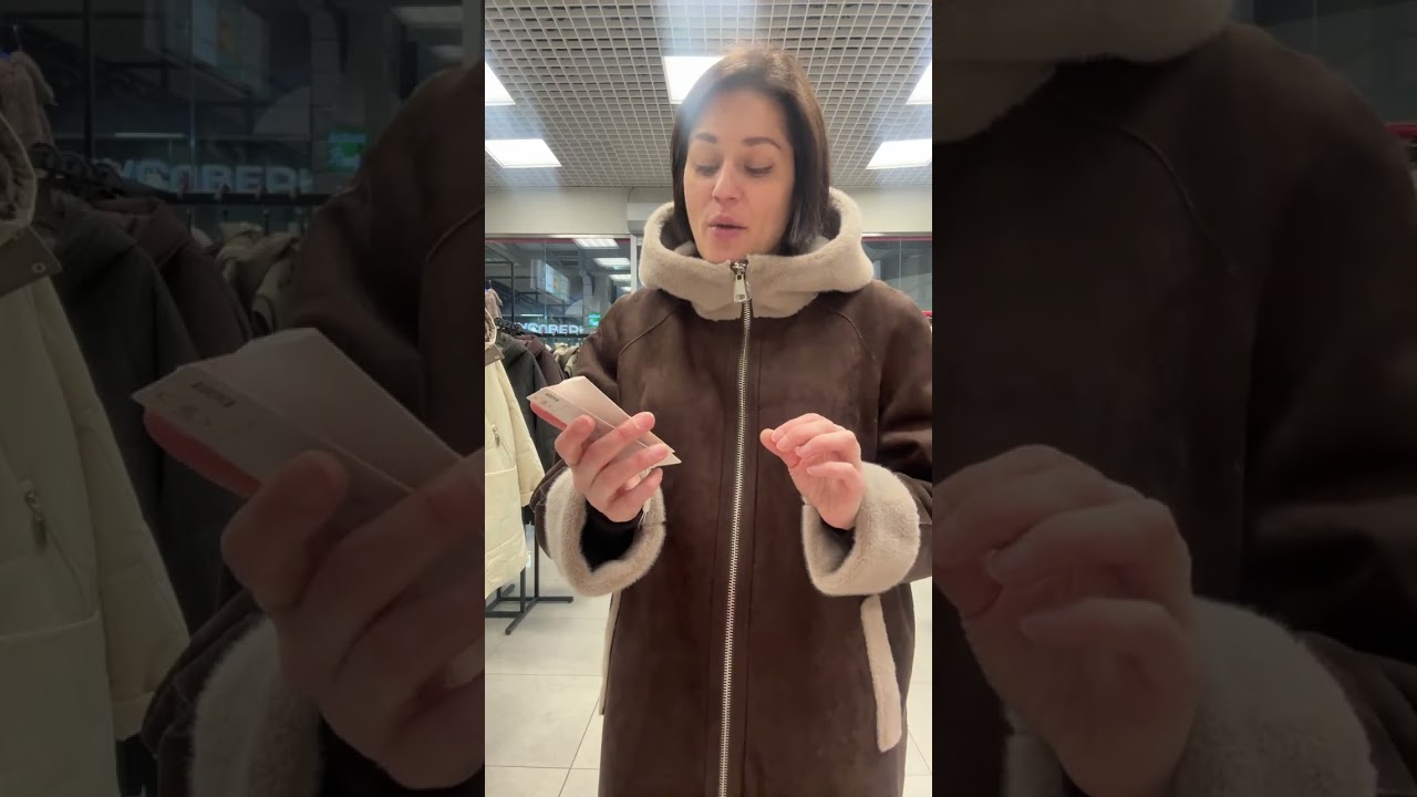 Лучший момент трансляции