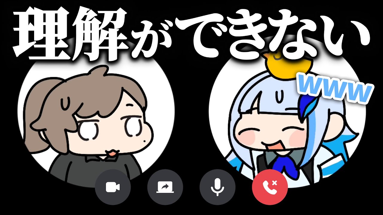 2人の配信スタンスの違い【叶/リゼヘルエスタ/手描き切り抜き/にじさんじ】