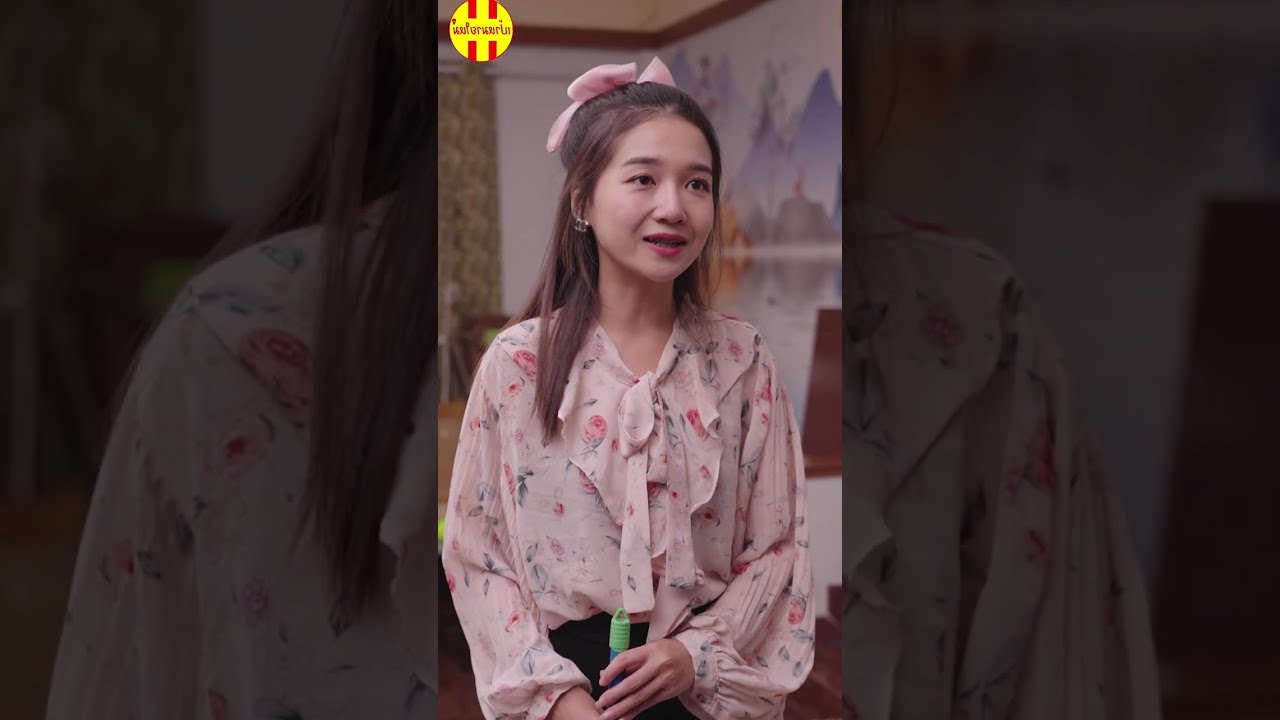 แม่นิสัยลำเอียง รักลูกไม่เท่ากัน จนลูกไม่สนใจใยดี สีเขียว มีเดีย