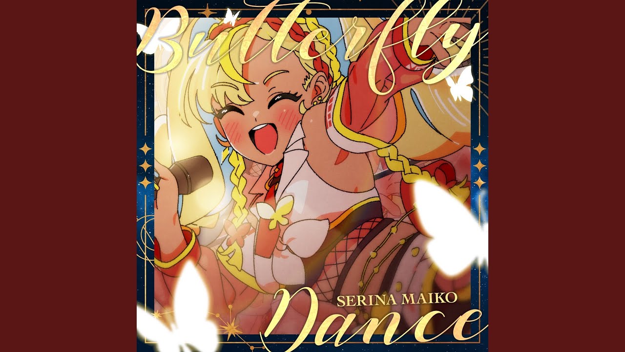 Butterfly Dance