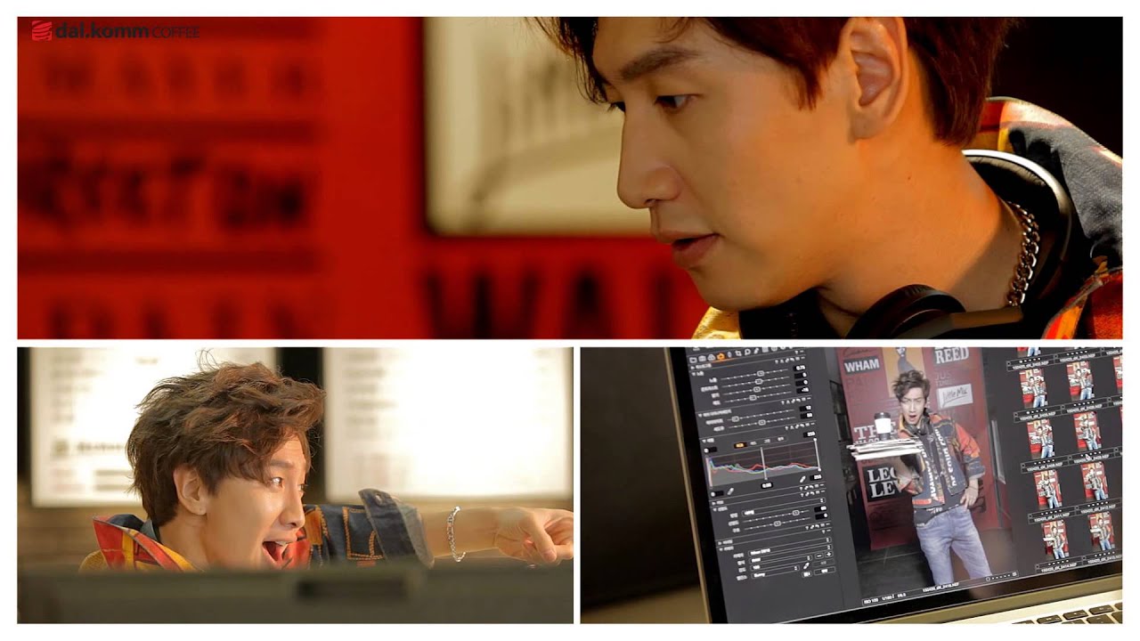 [달콤커피] 이광수 메이킹 필름 (Lee Gwang Soo Making Film)