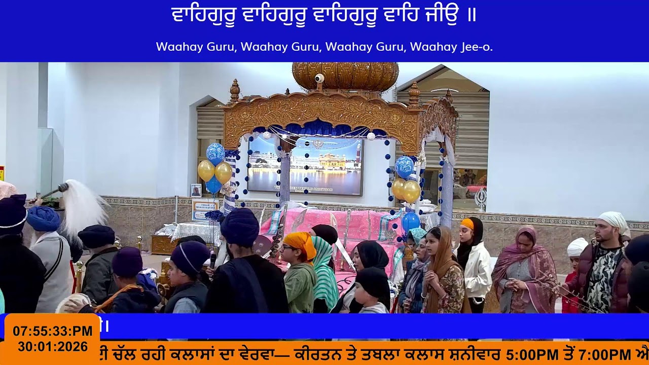 Gurdwara Guru Nanak Darbar LaSalle
