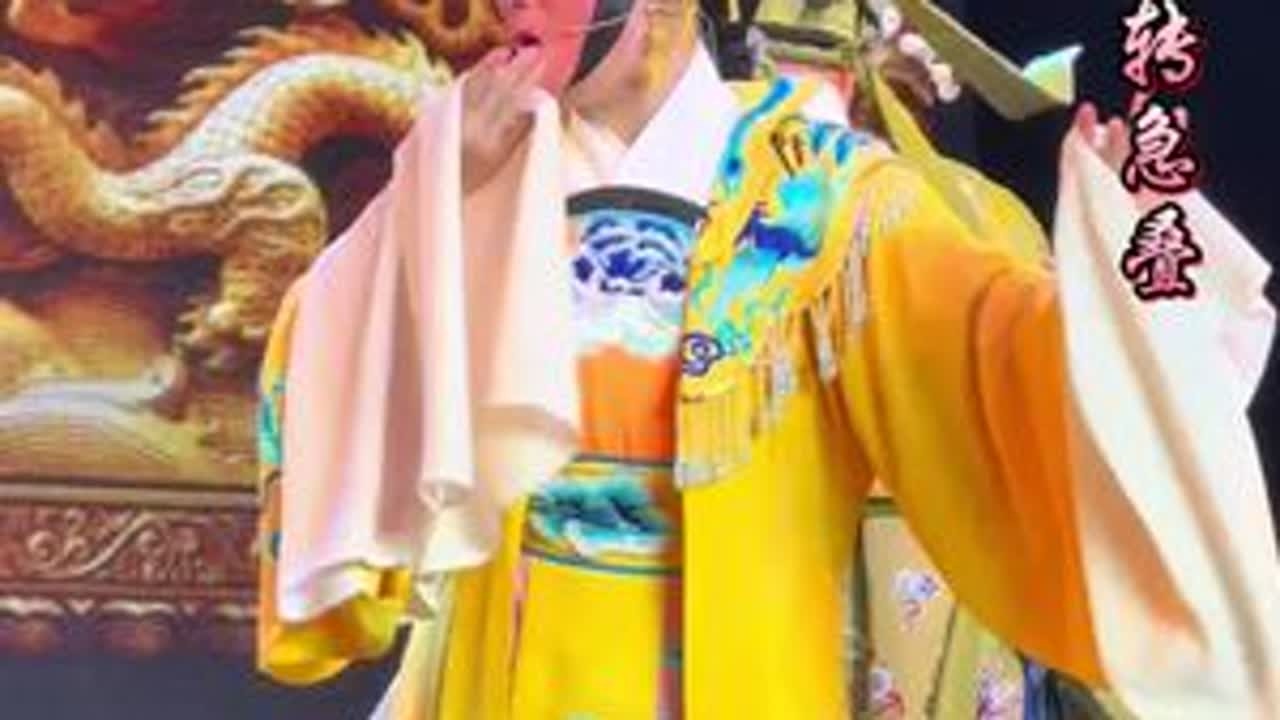 传统闽剧#曲牌宽叠与急叠#还是老调女听#地方戏曲文化分享给大家…展开