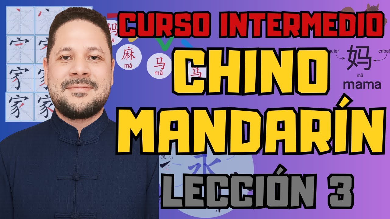 Curso Intermedio de Chino Mandarín Completo desde Cero: Lección 3 | rutina  en Chino | Chino Fácil