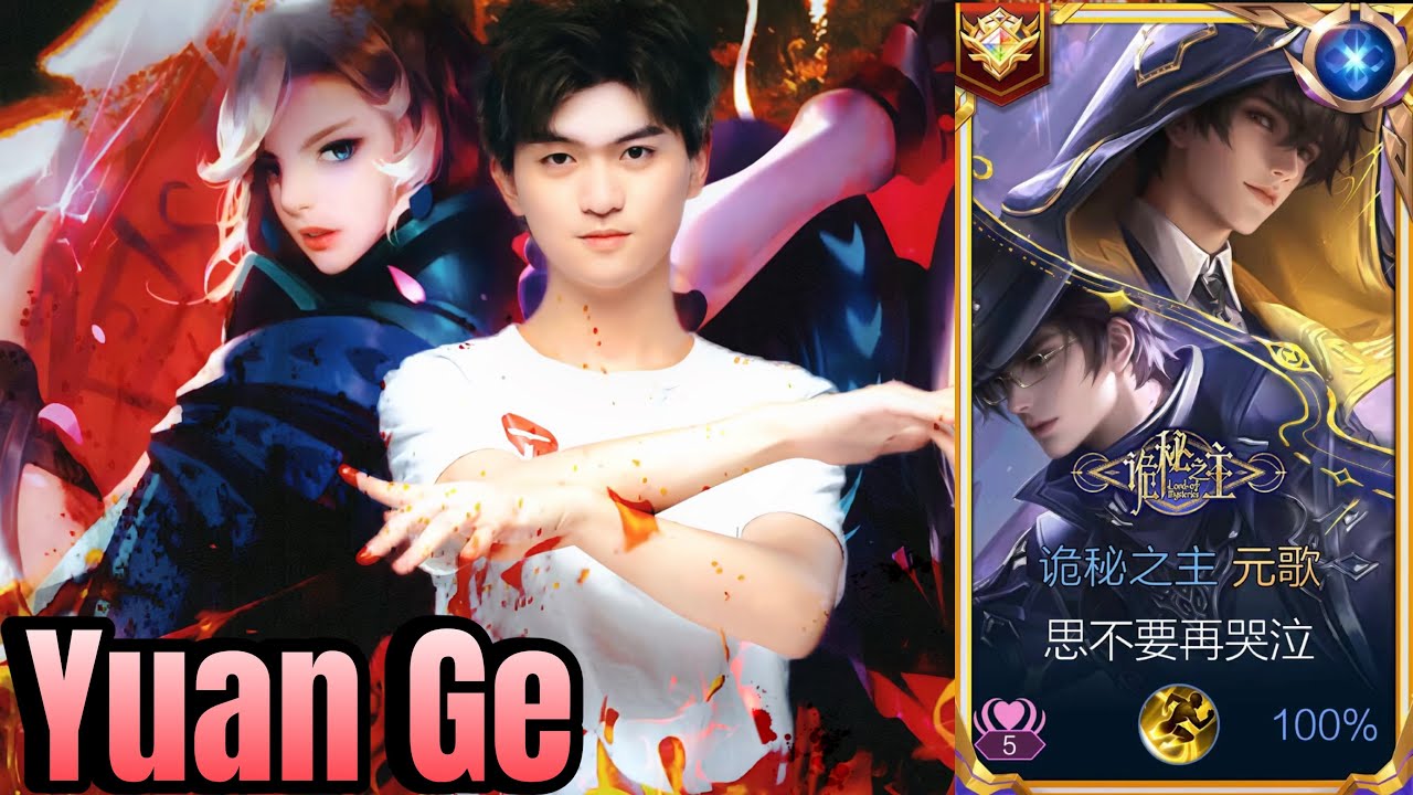 NAJLEPSZY BUDYNEK YUAN GE / YANGO Z MARCA 2026!! 🤯 SK&Oacute;RKA WŁADCA TAJEMNIC! YANGO HONOR KR&Oacute;L&Oacute;W 🇨🇳