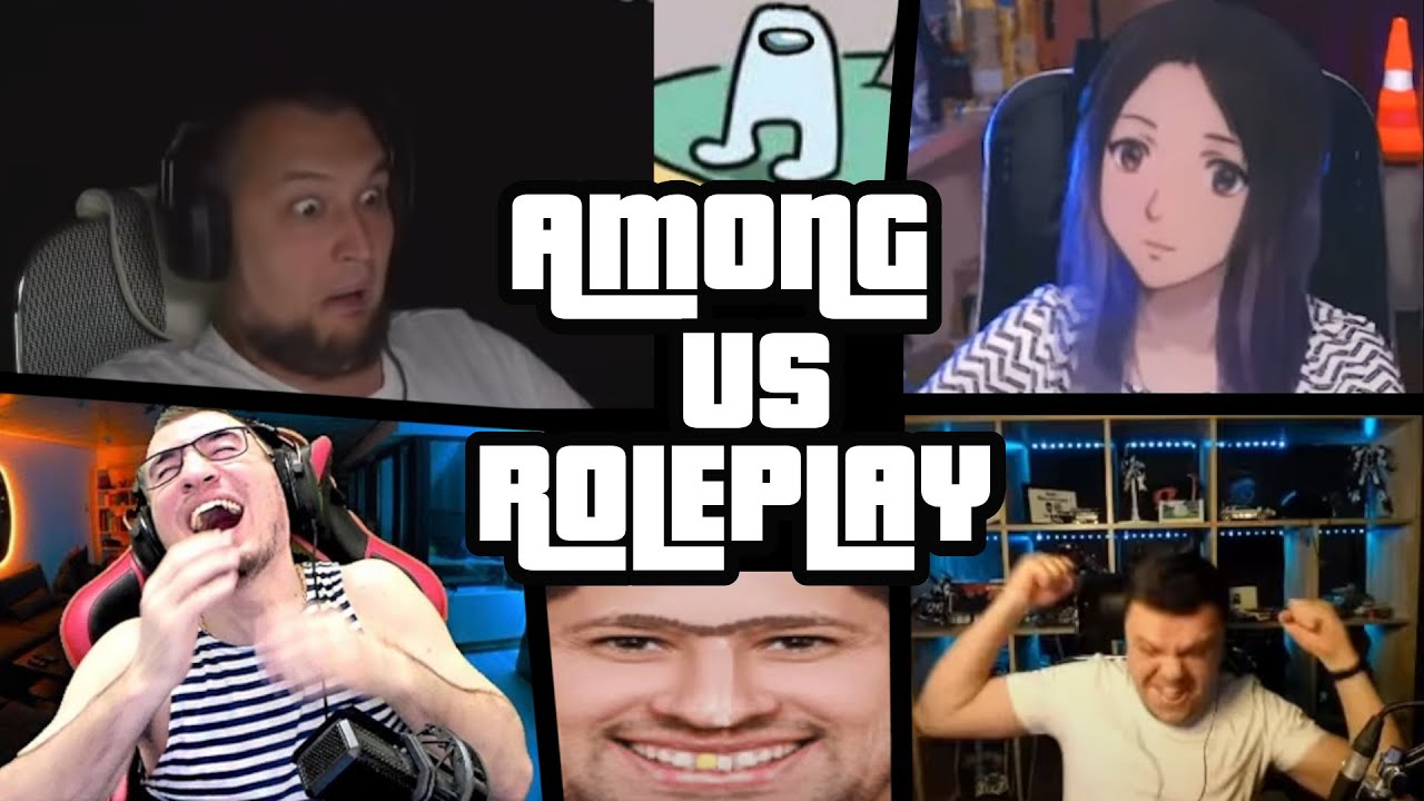 Among Us Role Play - Нарезка от PSoMU