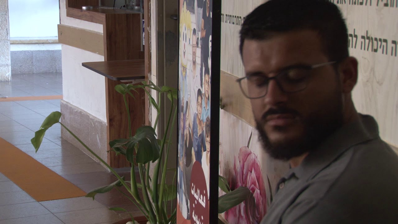 دم رخيص ( דם בזול ) اخراج وتصميم سليم الهزيل