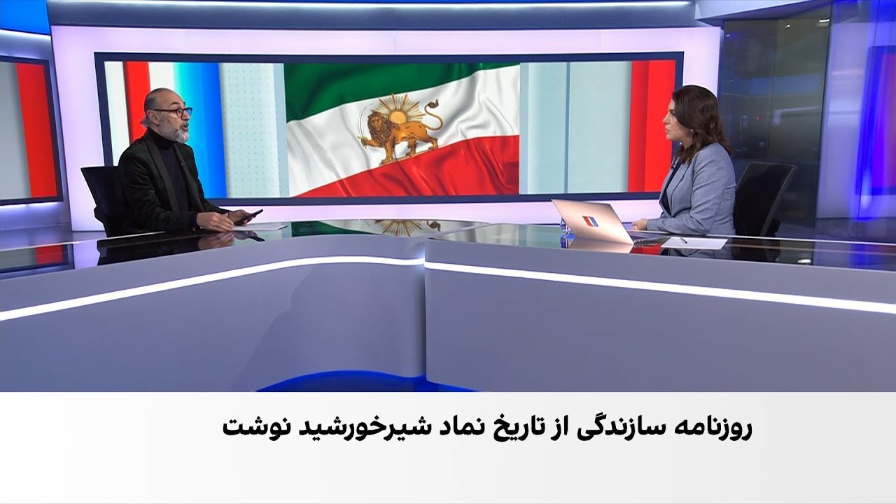 شیر و خورشید بر صفحه نخست روزنامه سازندگی