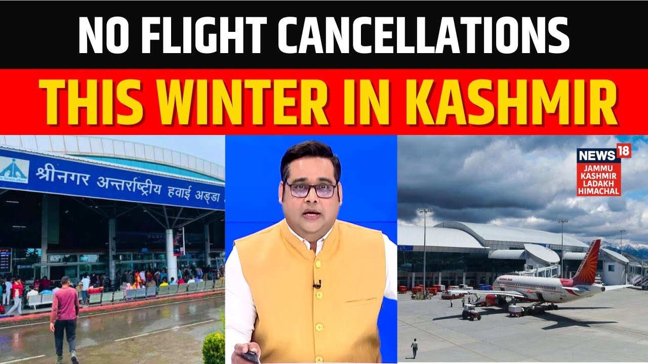 Good News : Srinagar Airport Upgrades for a Smooth Flight Experience | Kashmir Tourism | N18V