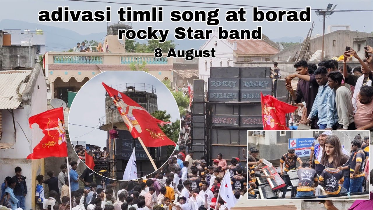 Rocky⭐Star Band At. Borad