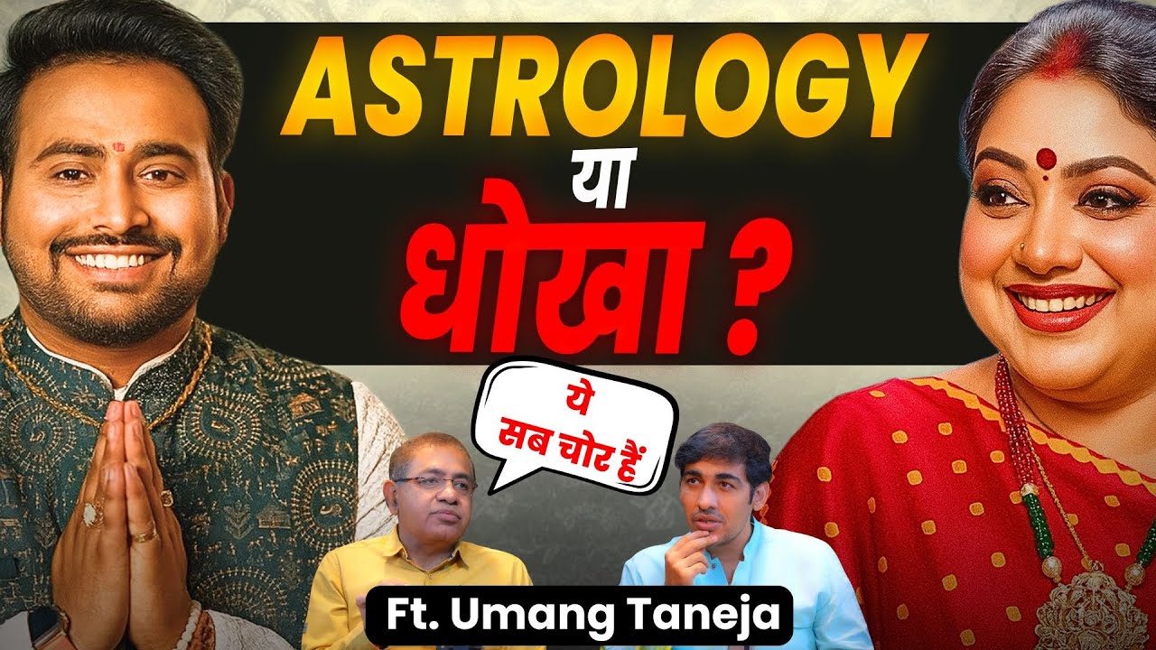Fake Astrologers EXPOSED ft. Umang Taneja | Dark Truth of Fake Astrologers | Master Ji Ki Baithak