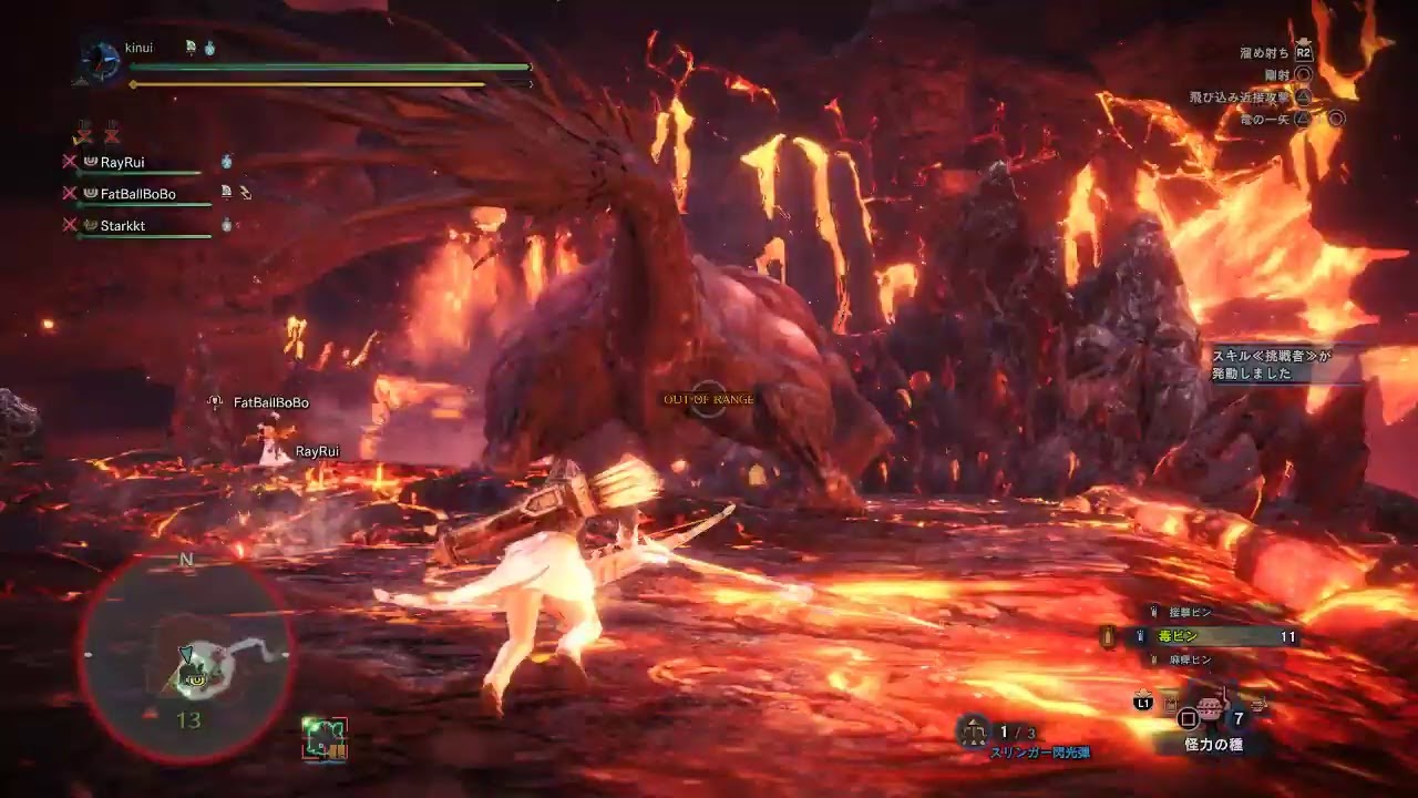 MHWPC