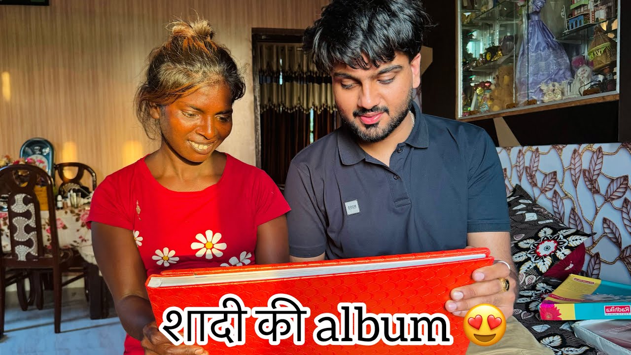 Shaadi ki album 😍 || raju parnaj vlogs