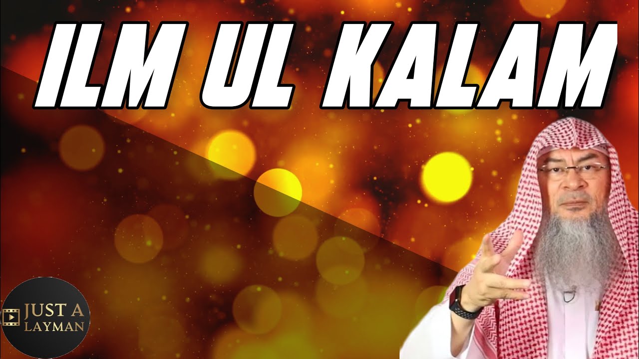 Ruling on using Ilm al Kalam in Dawah? assimalhakeem JAL