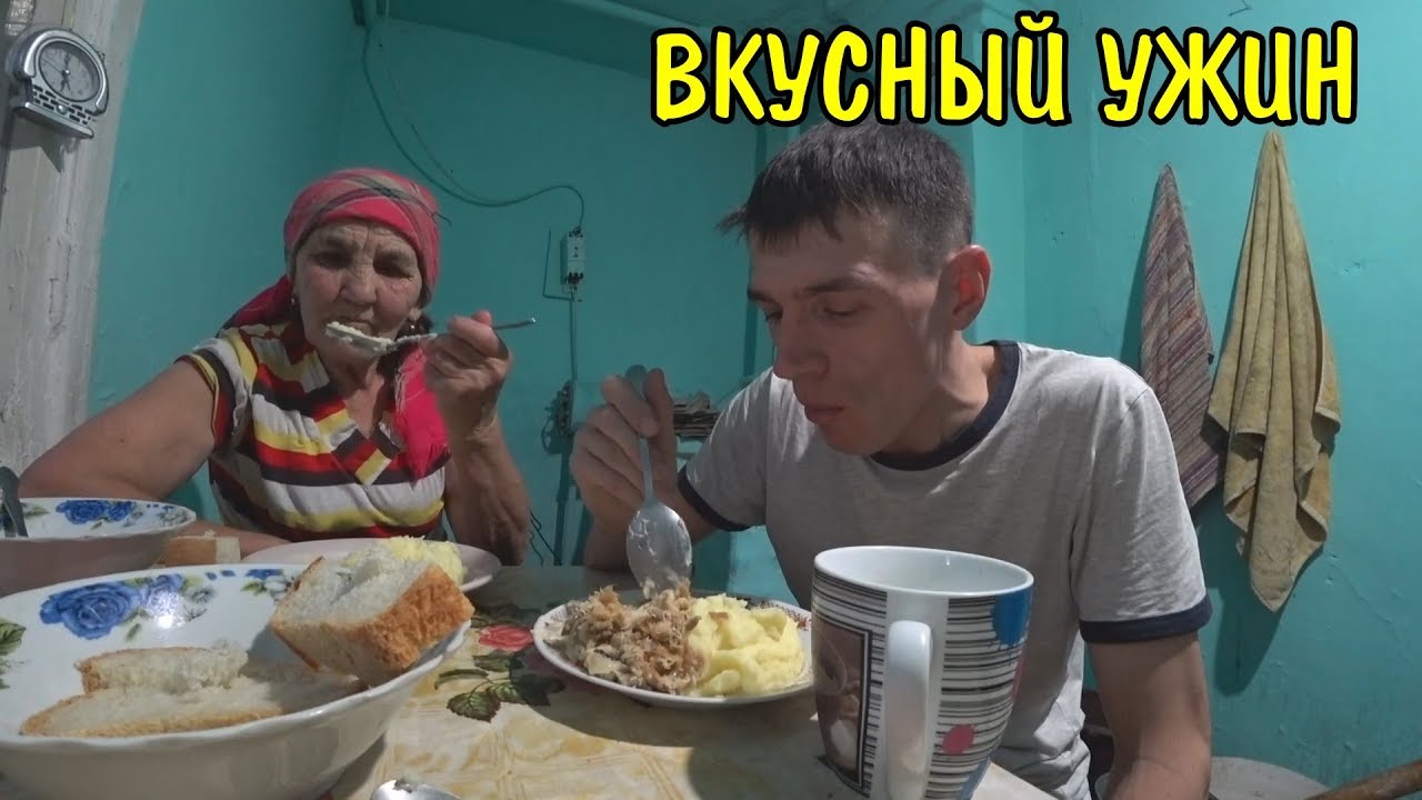 В ДЕРЕВНЮ К БАБУШКЕ / ВЛОГ