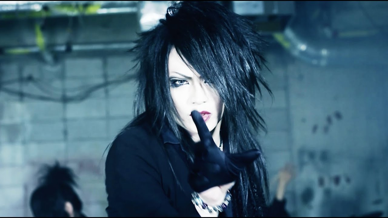 Tokami [Luminescence] MV FULL