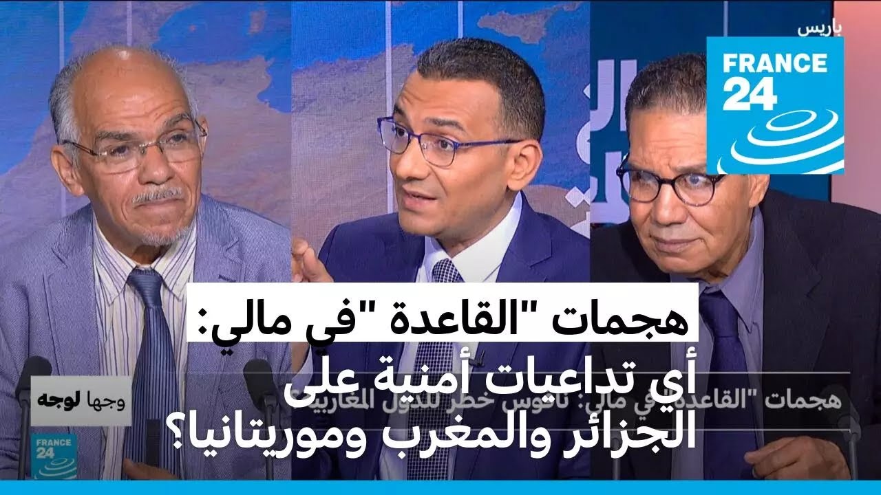 هجمات 