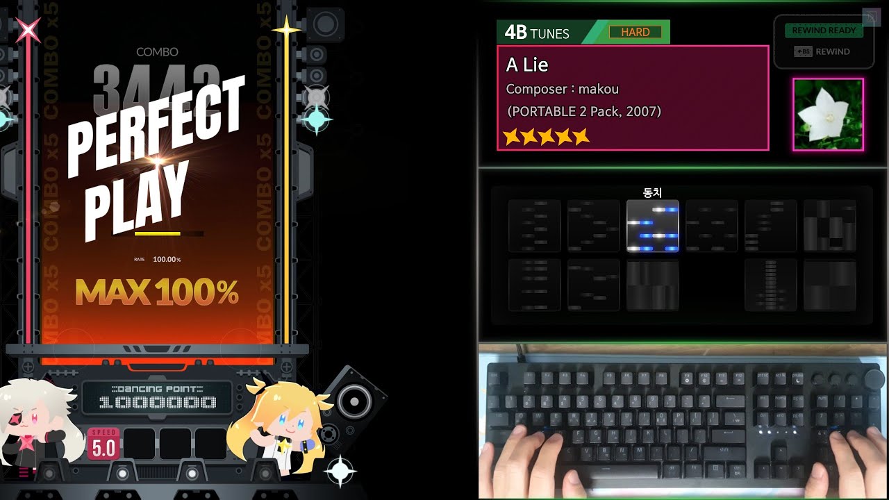 [DJMAX RESPECT V] A Lie | 4B HD | ★5