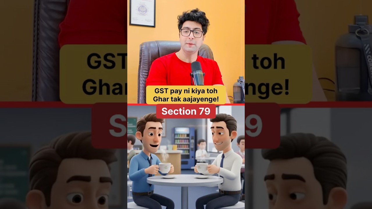 Section 79 of GST Explained | How the Government Recovers Unpaid GST After 3 Months | GSTGuy