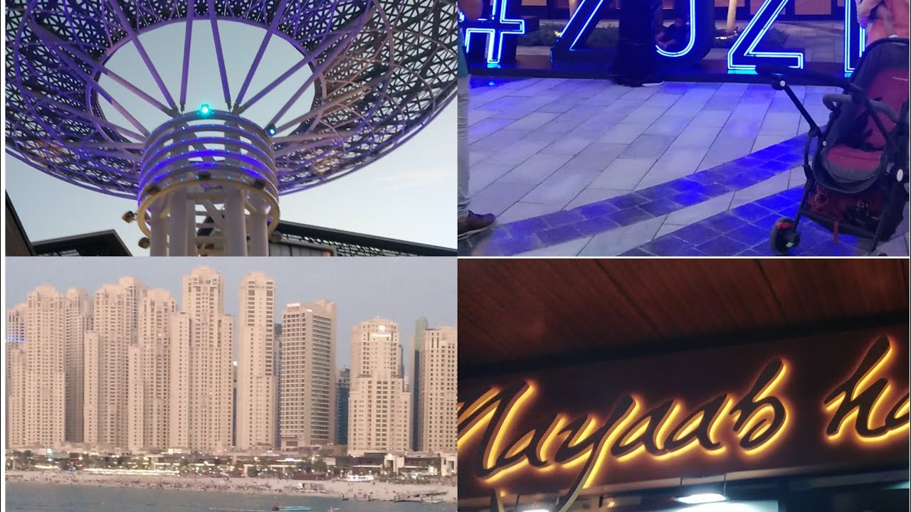 Staycation vlog Day 2 Dubai #EidUlAdha#burjKhalifa#World'sLargestFerrisWheel#AinDubai#NayabHandi#